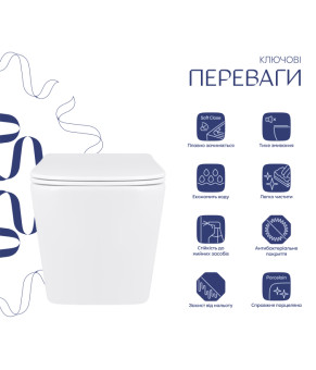 Унитаз подвесной Qtap Tern Ultra Quiet безободковый Slim Duroplast Soft-close (QT17332303AW)