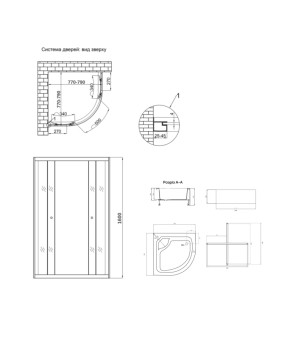 Душевая кабина Latwa SC80x80.SAT.HIGH.FR 80x80 см, полукруглая, стекло Frost, высокий поддон KAPIELKA (SD00050787)