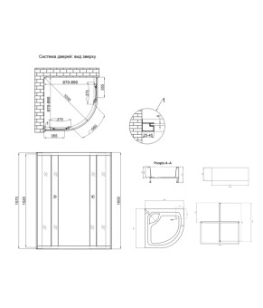 Душевая кабина Lidz Latwa SC90x90.SAT.HIGH.GR 90x90см полукруглая, тонированное стекло (LLSC9090SATHIGHGR2SET)