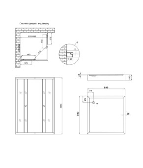 Душевая кабина Lidz Wawel SC90x90.SAT.LOW.FR + поддон KAPIELKA ST90x90x14 (LWASC9090SLFSET)