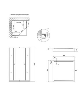 Душевая кабина Lidz Wawel SC80x80.SAT.LOW.GR + поддон KAPIELKA ST80x80х14 (SD00051444)