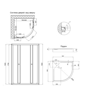 Душевая кабина Lidz Latwa SC80x80.SAT.LOW.FR + поддон KAPIELKA ST80x80x15 (LLASC8080SLFSET)