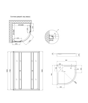 Душова кабіна Lidz Latwa SC90x90.SAT.LOW.FR, скло Frost 4 мм + Lidz Душовий піддон KAPIELKA ST90x90x15 (SD00051435)