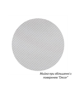 Кухонна мийка Kroner KRP Dekor - 7848 (0.8 мм)