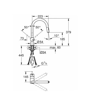 Змішувач для кухні Grohe Minta 32321002