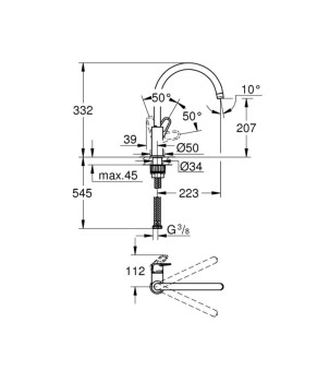 Змішувач для кухні Grohe Start Flow 31555001