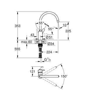 Змішувач для кухні Grohe QuickFix Get 31494001