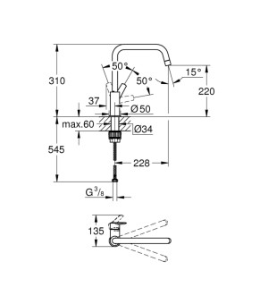 Змішувач для кухні Grohe QuickFix Start 304702430