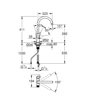 Змішувач для кухні Grohe StartCurve 30592000