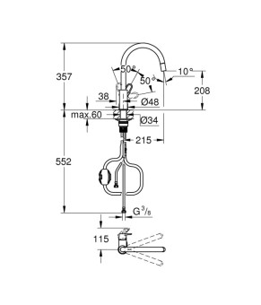 Смеситель кухонный Grohe QuickFix Start Flow (30569000)