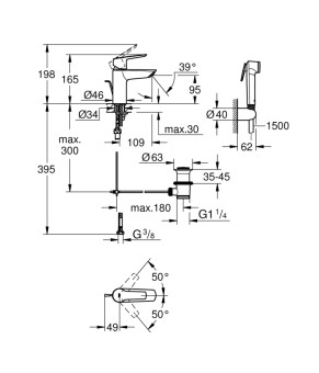 Набір для гігієнічного душу зі змішувачем Grohe QuickFix Start S-Size 23123003
