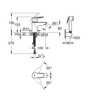 Набір для гігієнічного душу зі змішувачем Grohe QuickFix StartEdge S-Size 23773001