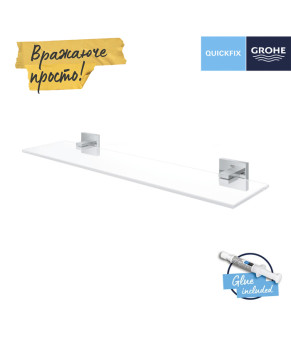 Полиця для ванної кімнати Grohe QuickFix Start Cube 41109000