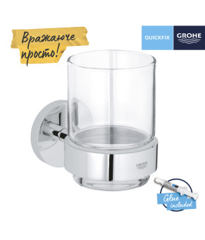 Склянка з тримачем для ванної кімнати Grohe QuickFix Start 41194000