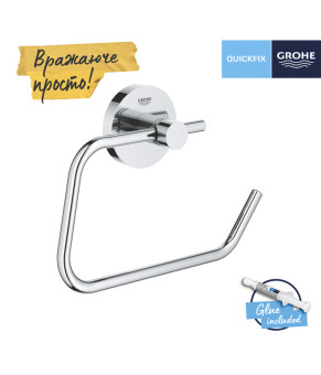 Тримач для туалетного паперу Grohe QuickFix Start 41200000