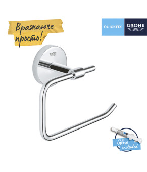Тримач для туалетного паперу Grohe QuickFix Start Cosmopolitan 41165000