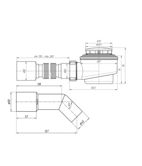 Сифон для душового піддона ANIplast 1 1/2"х53 мм з двома трубками E456CEU
