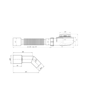 Сифон для душового піддона ANIplast E556CEU 1/2*60, h 53 мм, з 2 трубками