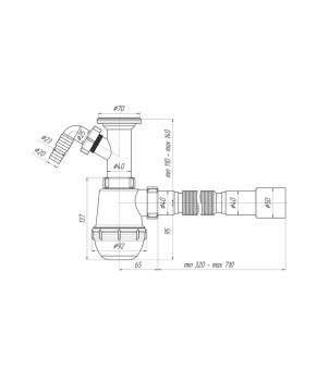 Сифон для кухонної мийки ANIplast 1 1/2''х40 мм з литим випуском, відводом для пральної машини А2015EU