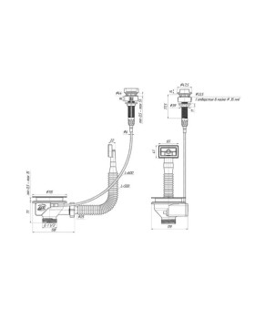 Сифон для кухонної мийки ANIplast 3 1/2''х40 мм з різьбовим випуском, з прямокутним переливом напівавтомат NM305SEU