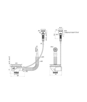 Сифон для кухонної мийки ANIplast 3 1/2''х40 мм з різьбовим випуском, з круглим переливом напівавтомат NM320SLEU