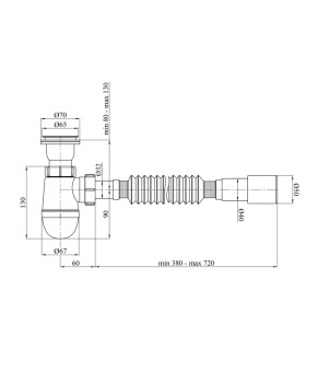 Сифон для кухонної мийки Kroner KRP - TW01 1 1/2"х40/50 мм