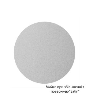 Кухонна мийка Kroner KRP Satin - 6950 (0.8 мм)