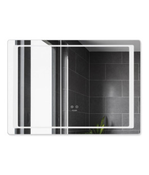 Дзеркало Kroner KRP Spiegel HR2 - 7050 з LED-підсвічуванням та антизапотіванням