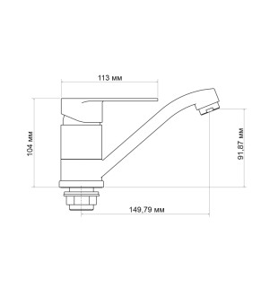 Змішувач для кухні Lidz Tani 003M (k40) LDTAN003MCRM44969 Chrome