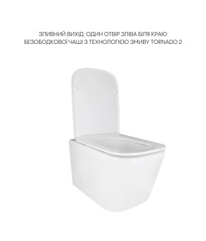 Комплект Qtap: подвесной унитаз Crow Ultra Quiet + инсталляция Nest 4 в 1 (Chrome) (SD00051249)