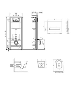 Готове рішення Qtap для ванної кімнати: підвісний унітаз Swan Ultra Quiet (SD00051277)