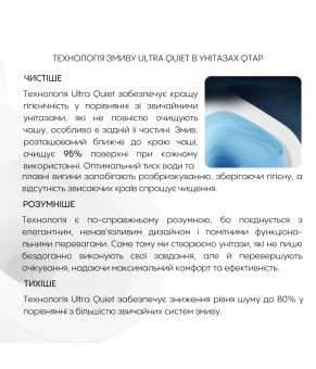 Готове рішення Qtap для ванної кімнати: підвісний унітаз Scorpio Ultra Quiet + комплект інсталяції Nest 4 в 1 (квадратна клавіша Chrome)