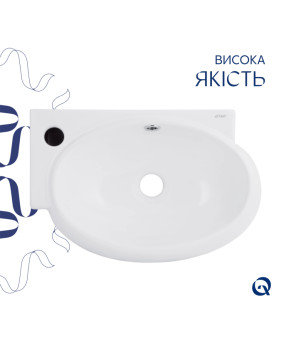 Раковина Qtap Leo 430x285x160 White (QT11111008LW)