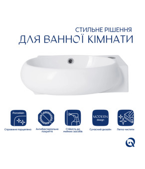 Раковина Qtap Leo 430x285x160 White (QT11111008RW)