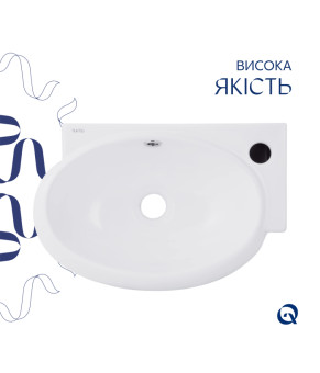 Раковина Qtap Leo 430x285x160 White (QT11111008RW)