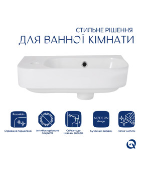 Раковина Qtap Tern 450х250х158 White QT1711H02LW