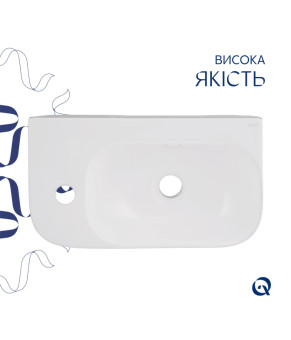 Раковина Qtap Tern 450х250х158 White QT1711H02LW