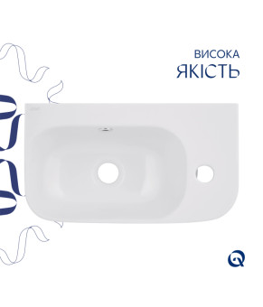 Раковина Qtap Tern 450х250х158 White QT1711H02RW