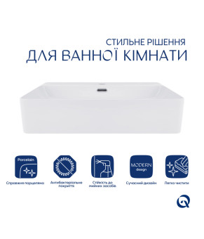 Раковина Qtap Nando LT 610х420х140 White (QT12116146W)