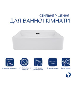 Раковина Qtap Nando LT 500х420х130 White (QT12116146AW)