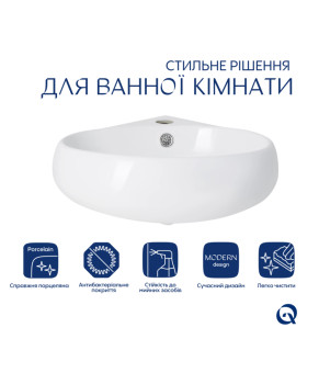 Раковина Qtap Leo 380x360x130 White (QT11115010WN)