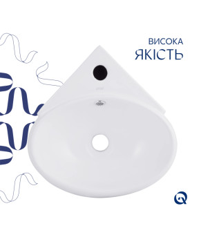 Раковина Qtap Leo 380x360x130 White (QT11115010WN)