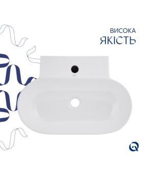 Раковина Qtap Cardinal 565х400х130 White (QT0411K177WN)