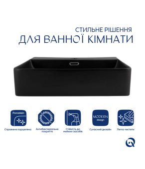 Раковина Qtap Nando LT 500x420 Matt black (QT12116146AMB)