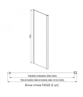Душова кабіна пристінна DUSEL A-517B 130х100х195 розсувна, профіль чорний, скло прозоре