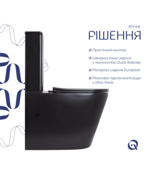 Унитаз напольный Qtap Scorpio Ultra Quiet безободковый Soft-close MATT BLACK (QT14226088AMB)