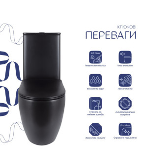 Унитаз Qtap Robin Ultra Quiet безободковый Soft-close, Черный матовый (QT13226083AMB)