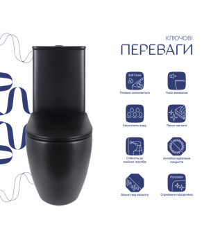 Унитаз Qtap Robin Ultra Quiet безободковый Soft-close, Черный матовый (QT13226083AMB)