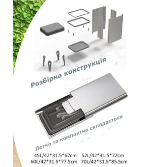 Корзина сенсорная для мусора разборная нержавеющая сталь матовая  Power 40 л PW-808-BSS40
