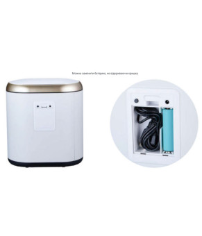 Мусорное ведро сенсорное овальное Mixxus Premium Topper-TC0112 White 12л цвет белый (MI7082)